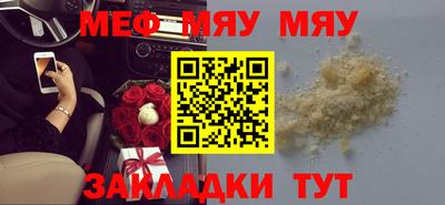 хмурый Ликино-Дулёво