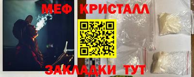 хмурый Ликино-Дулёво