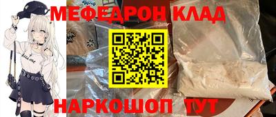 хмурый Ликино-Дулёво
