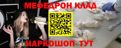 jwh Лесосибирск