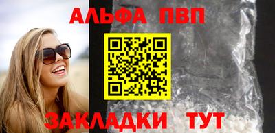 jwh Лесосибирск