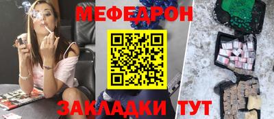 jwh Лесосибирск