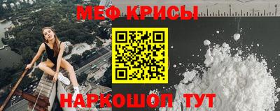 jwh Лесосибирск