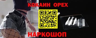 хмурый Ликино-Дулёво