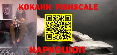 jwh Лесосибирск