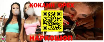 хмурый Ликино-Дулёво