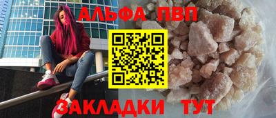 2c-b Ливны