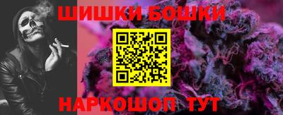 jwh Лесосибирск
