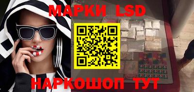 хмурый Ликино-Дулёво