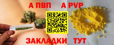 2c-b Ливны