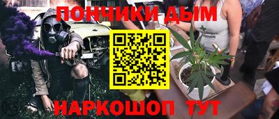 2c-b Ливны