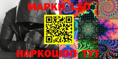 хмурый Ликино-Дулёво