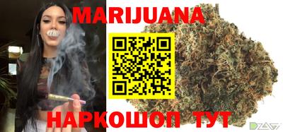 2c-b Ливны