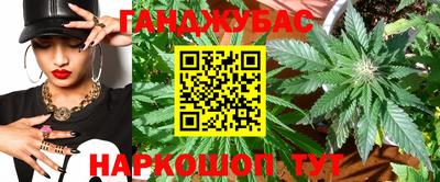 jwh Лесосибирск