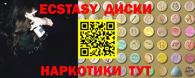 jwh Лесосибирск