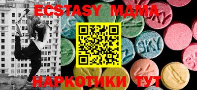 хмурый Ликино-Дулёво