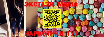 хмурый Ликино-Дулёво