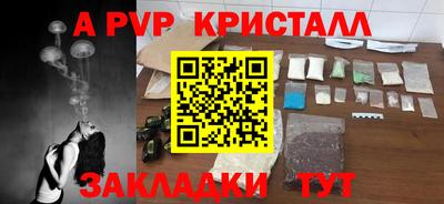 хмурый Ликино-Дулёво