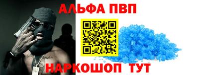 2c-b Ливны