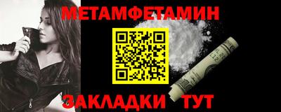 jwh Лесосибирск