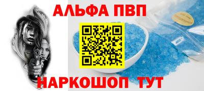 jwh Лесосибирск