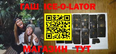 jwh Лесосибирск