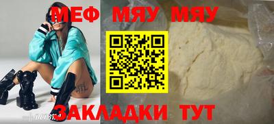 jwh Лесосибирск