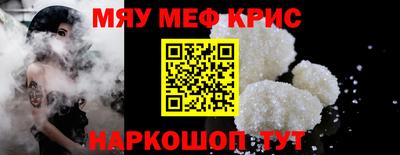 хмурый Ликино-Дулёво