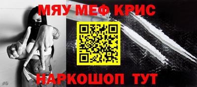 jwh Лесосибирск